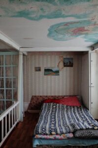 Water-damaged ceiling caused on the ceiling